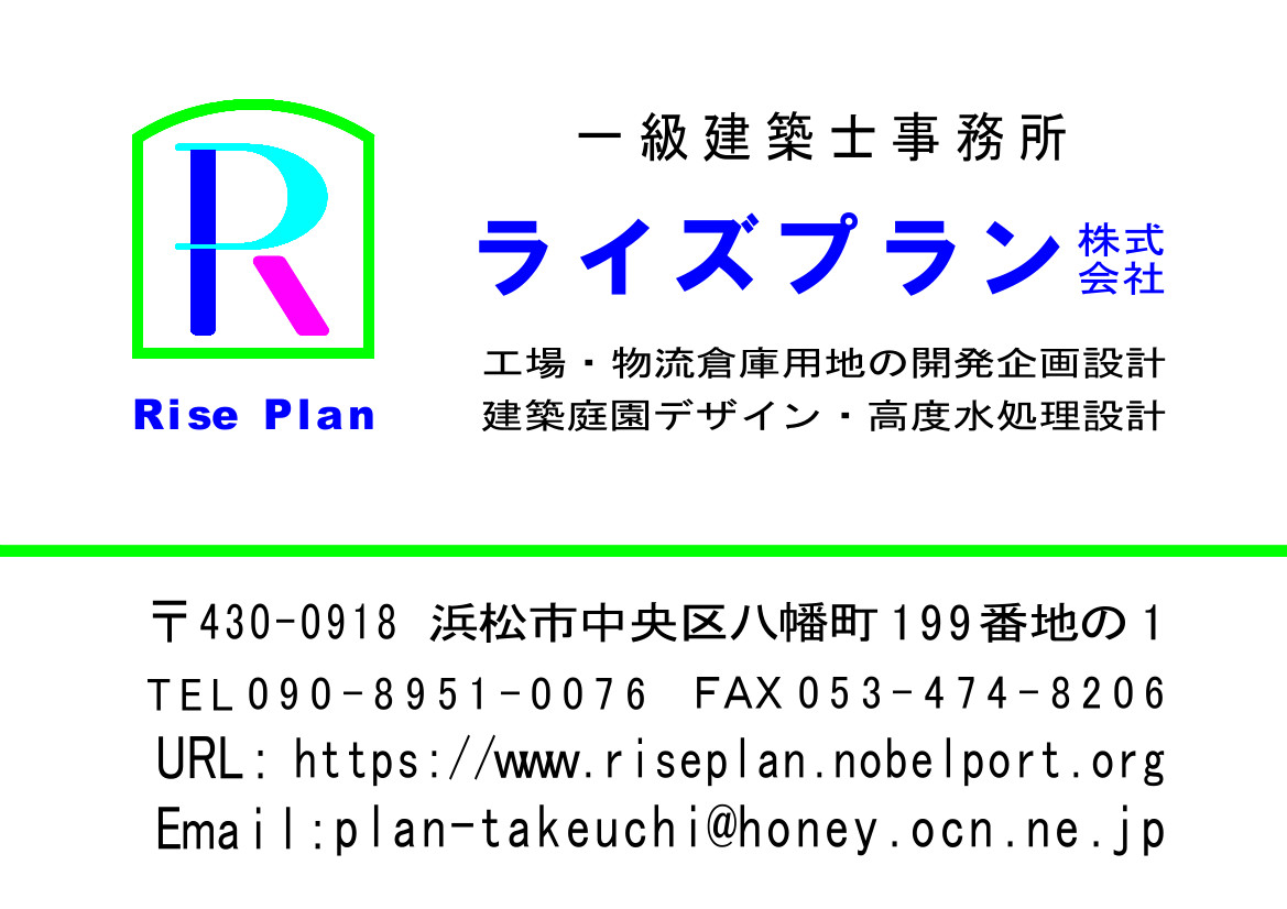 260703 表紙