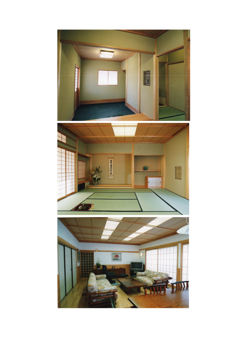 伊藤邸 客間居間